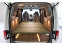 NV200バネットワゴン FOCS Luz フォックス ルソ Bスタイル 新車 特別塗装色/レザーシート加工/高断熱処理/サブバッテリー/走行充電/外部充電/バッテリーモニター/脱着式テーブル/フリップダウンモニター/ナビ電源SW/ポータブル電源用コンセント/キャンピングカー(5枚目)