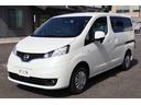 FOCS Luz フォックス ルソ Bスタイル 新車 特別塗装色/レザーシート加工/高断熱処理/サブバッテリー/走行充電/外部充電/バッテリーモニター/脱着式テーブル/フリップダウンモニター/ナビ電源SW/ポータブル電源用コンセント/キャンピングカー(17枚目)