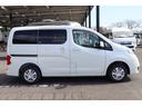 FOCS Luz フォックス ルソ Bスタイル 新車 特別塗装色/レザーシート加工/高断熱処理/サブバッテリー/走行充電/外部充電/バッテリーモニター/脱着式テーブル/フリップダウンモニター/ナビ電源SW/ポータブル電源用コンセント/キャンピングカー(22枚目)