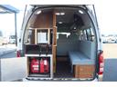 ＲＶランド　ランドワゴン　ＦＦヒーター　ソーラーパネル　インバーター１５００Ｗ　発電機　ツインサブ　電子レンジ　冷蔵庫　シンク　外部電源　走行充電　網戸　社外ナビ　フルセグ　ＥＴＣ　常時バックモニター　キャンピングカー（24枚目）