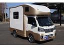 ＪＰスター　ハッピー１＋　４ＷＤ　４００Ａｈリチウム／１２Ｖクーラー／ＦＦヒーター／冷蔵庫／液晶テレビ／電子レンジ／マックスファン／サイバーナビ／ＥＴＣ２．０／前後ドラレコ／前後スタビ／社外ショック／リアエアロ／キャンピングカー（16枚目）