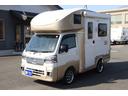 ＪＰスター　ハッピー１＋　４ＷＤ　４００Ａｈリチウム／１２Ｖクーラー／ＦＦヒーター／冷蔵庫／液晶テレビ／電子レンジ／マックスファン／サイバーナビ／ＥＴＣ２．０／前後ドラレコ／前後スタビ／社外ショック／リアエアロ／キャンピングカー（17枚目）
