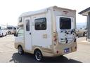 ＪＰスター　ハッピー１＋　４ＷＤ　４００Ａｈリチウム／１２Ｖクーラー／ＦＦヒーター／冷蔵庫／液晶テレビ／電子レンジ／マックスファン／サイバーナビ／ＥＴＣ２．０／前後ドラレコ／前後スタビ／社外ショック／リアエアロ／キャンピングカー（19枚目）