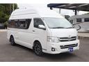 長さ538 幅194 高さ254