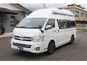 救急車ベースのキャンピングカーです!