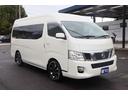 全国納車可能です!登録・納車も承りますので遠方のお客様もお気軽にご相談ください!!