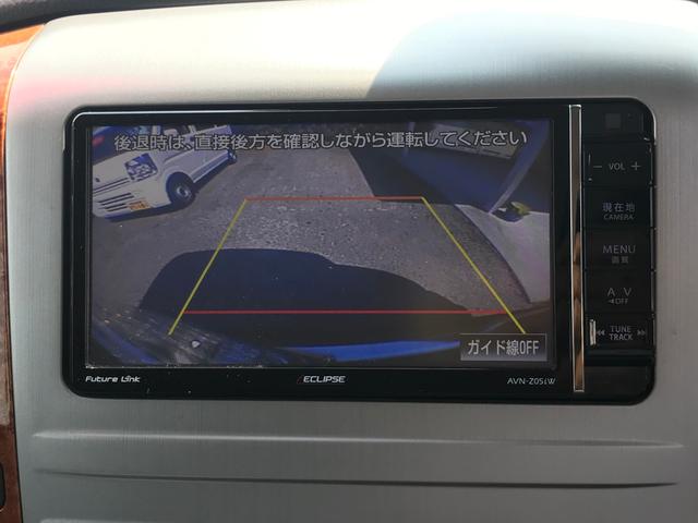 AS プラチナ 両側パワスラ ナビ TV Bカメラ ETC(32枚目)