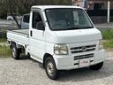 アクティトラック  エアコン 運転席エアバッグ 中古車画像_3