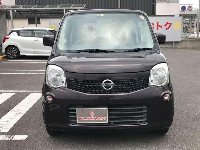 日産 モコ