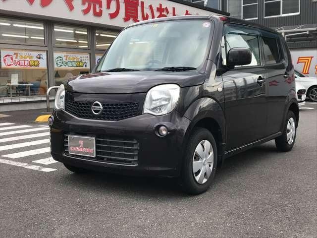 日産 モコ