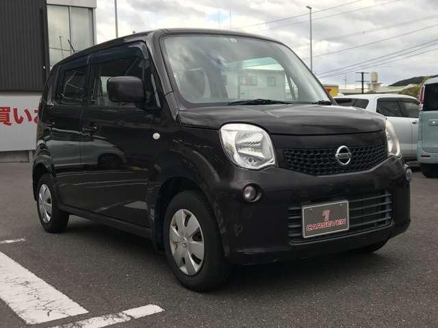 日産 モコ