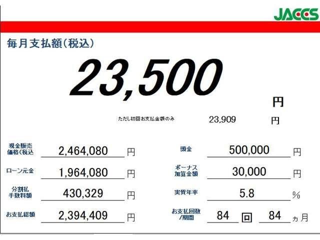 ロードスター Ｓスペシャルパッケージ　アドバンスドキー　ＤＶＤ再生可能　横滑り防止　キーレスエントリー　地デジフルセグ　盗難防止システム　ＴＶ　ＥＴＣ　ＡＡＣ　シートヒーター　アルミホイール　パワーステアリング　助手席エアバッグ　ＰＷ（2枚目）