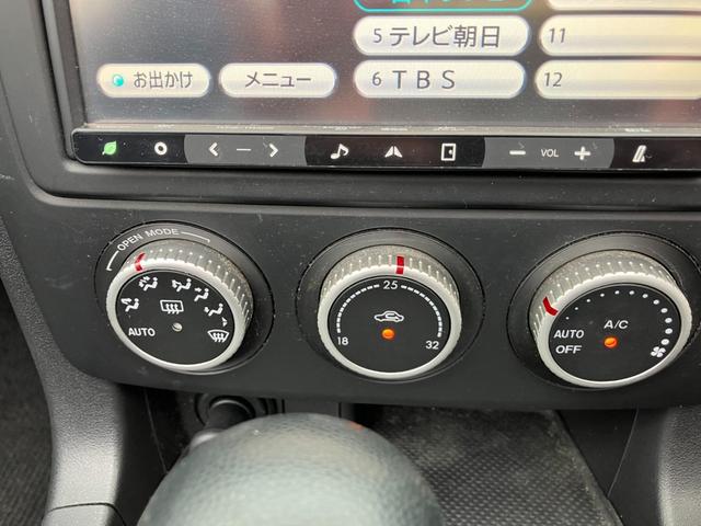 ロードスター Ｓ　ＲＨＴ　ナビＴＶ　イモビライザー　アドバンスキー　エアバッグ　フルセグＴＶ　ＥＴＣ車載器　Ｗエアバッグ　オートエアコン　ＡＢＳ　アルミホイール　キーレスエントリー　サイドエアバッグ　横滑り防止装置（24枚目）