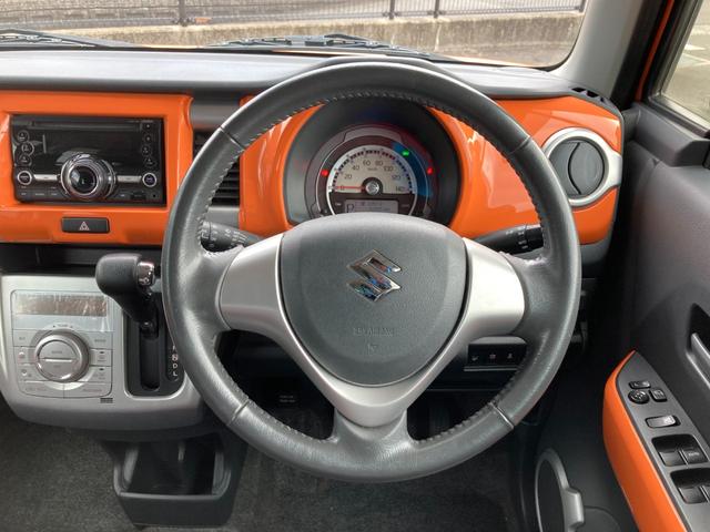 ハスラー Ｘ　Ｓヒーター　ＷＳＲＳ　盗難防止　ＡＵＴＯエアコン　横滑り防止システム　運転席エアバッグ　パワーウインドウ　リモコンキー　ＡＷ　パワーステアリング　ベンチシート　ＡＢＳ　エマージェンシーストップシグナル（32枚目）