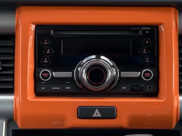 ハスラー Ｘ　Ｓヒーター　ＷＳＲＳ　盗難防止　ＡＵＴＯエアコン　横滑り防止システム　運転席エアバッグ　パワーウインドウ　リモコンキー　ＡＷ　パワーステアリング　ベンチシート　ＡＢＳ　エマージェンシーストップシグナル（34枚目）
