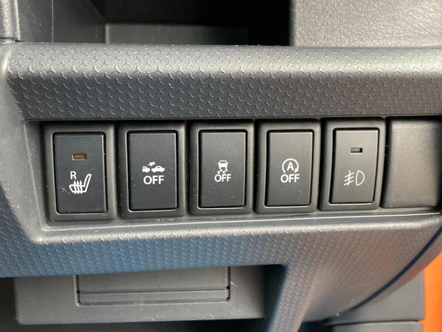 ハスラー Ｘ　Ｓヒーター　ＷＳＲＳ　盗難防止　ＡＵＴＯエアコン　横滑り防止システム　運転席エアバッグ　パワーウインドウ　リモコンキー　ＡＷ　パワーステアリング　ベンチシート　ＡＢＳ　エマージェンシーストップシグナル（41枚目）