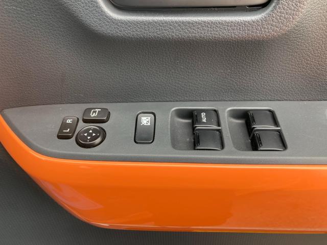 ハスラー Ｘ　Ｓヒーター　ＷＳＲＳ　盗難防止　ＡＵＴＯエアコン　横滑り防止システム　運転席エアバッグ　パワーウインドウ　リモコンキー　ＡＷ　パワーステアリング　ベンチシート　ＡＢＳ　エマージェンシーストップシグナル（44枚目）