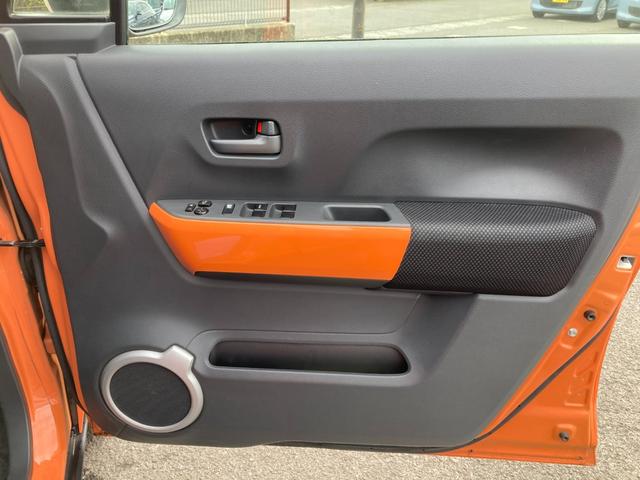 ハスラー Ｘ　Ｓヒーター　ＷＳＲＳ　盗難防止　ＡＵＴＯエアコン　横滑り防止システム　運転席エアバッグ　パワーウインドウ　リモコンキー　ＡＷ　パワーステアリング　ベンチシート　ＡＢＳ　エマージェンシーストップシグナル（45枚目）