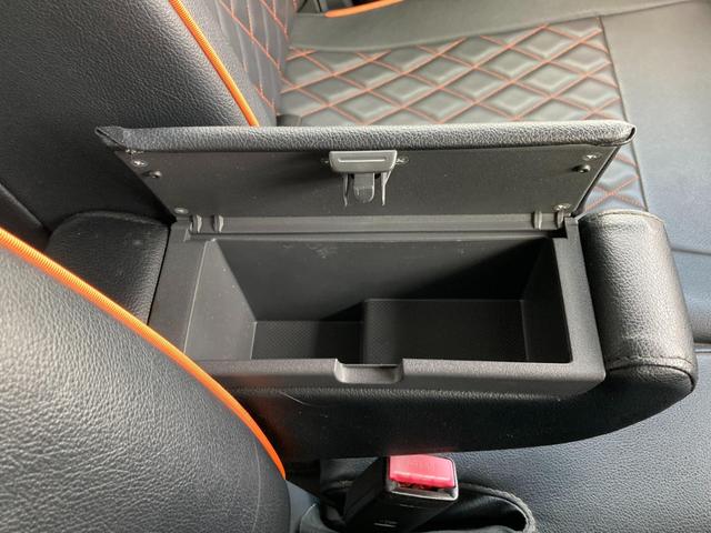 ハスラー Ｘ　Ｓヒーター　ＷＳＲＳ　盗難防止　ＡＵＴＯエアコン　横滑り防止システム　運転席エアバッグ　パワーウインドウ　リモコンキー　ＡＷ　パワーステアリング　ベンチシート　ＡＢＳ　エマージェンシーストップシグナル（53枚目）