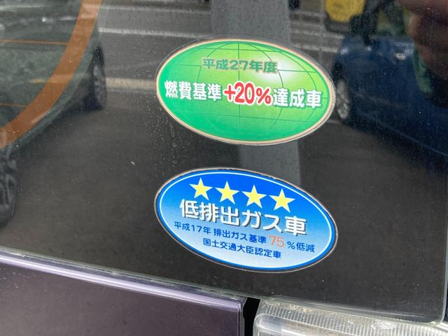 タント カスタムＸ　ＳＡ　スマ－トキ－　片側電動両側スライドドア　イモビ　アルミ　ＡＡＣ　ベンチシート　キーレス　ＥＴＣ付き　ドライブレコーダー　サイドエアバック　Ｗエアバック　ＡＢＳ　運転席エアバック　ＰＳ　ＰＷ（55枚目）