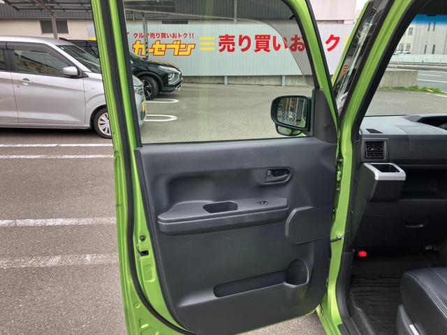 ウェイク Ｌ　ＳＡＩＩ　Ｓキー　両側電動スライドドア　キーフリーシステム　アルミホイール　エアコン　横滑り防止機能　運転席エアバッグ　パワーステアリング　サイドエアバッグ　ＡＢＳ　ベンチシート　デュアルエアバッグ（37枚目）