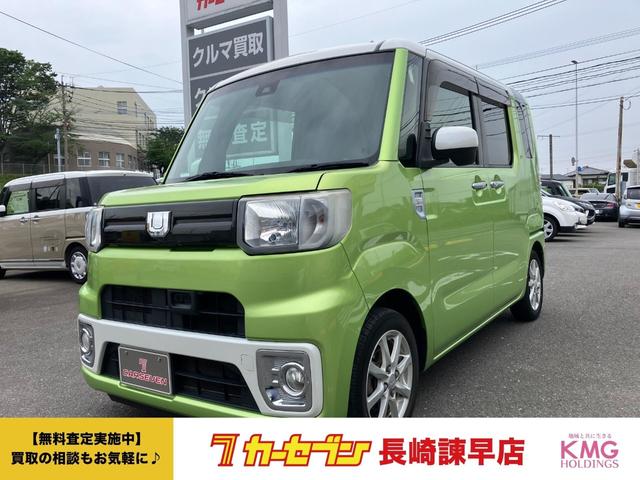 ウェイク Ｌ　ＳＡＩＩ　Ｓキー　両側電動スライドドア　キーフリーシステム　アルミホイール　エアコン　横滑り防止機能　運転席エアバッグ　パワーステアリング　サイドエアバッグ　ＡＢＳ　ベンチシート　デュアルエアバッグ（52枚目）