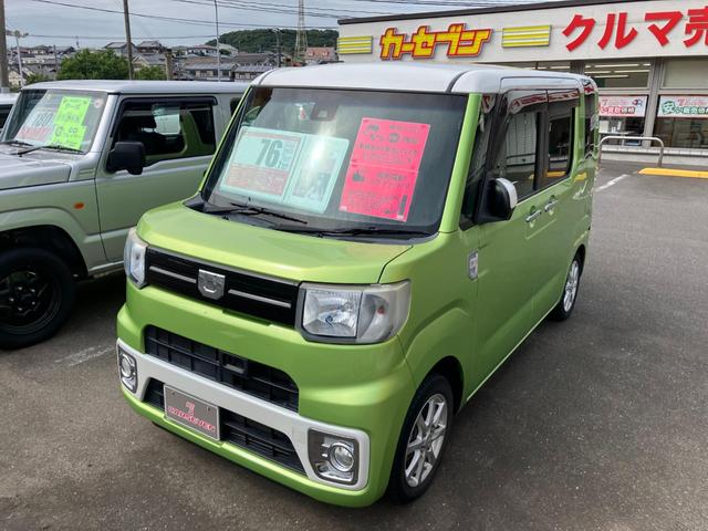 ウェイク Ｌ　ＳＡＩＩ　Ｓキー　両側電動スライドドア　キーフリーシステム　アルミホイール　エアコン　横滑り防止機能　運転席エアバッグ　パワーステアリング　サイドエアバッグ　ＡＢＳ　ベンチシート　デュアルエアバッグ（55枚目）