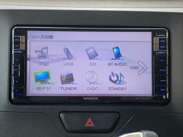 タント Ｘ　スマートセレクションＳＡ　スマートキーシステム　Ｗエアバッグ　盗難警報装置　横滑り防止　ナビＴＶ　オートエアコン　バックモニター　フルセグテレビ　ＤＶＤ再生可　エアバッグ　ＥＴＣ　ＡＢＳ　キーレス　パワーウインドウ　メモリナビ（41枚目）
