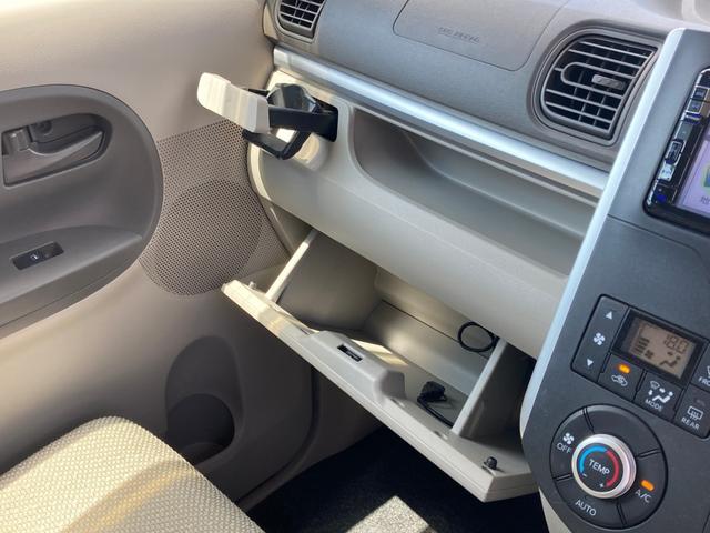 タント Ｘ　スマートセレクションＳＡ　スマートキーシステム　Ｗエアバッグ　盗難警報装置　横滑り防止　ナビＴＶ　オートエアコン　バックモニター　フルセグテレビ　ＤＶＤ再生可　エアバッグ　ＥＴＣ　ＡＢＳ　キーレス　パワーウインドウ　メモリナビ（52枚目）