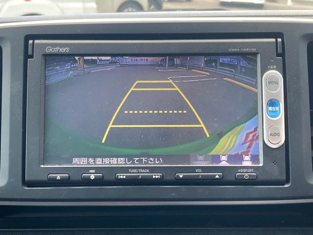 Ｎ－ＯＮＥ Ｇ・Ａパッケージ　イモビライザー　ベンチシート　ＥＳＣ　Ａストップ　エアコン　運転席エアバッグ　キーレス　ＡＢＳ　ナビＴＶ　Ｓキー　パワーステアリング　サイドエアＢ　バックカメラ　ＥＴＣ　メモリーナビ　パワーウィンドウ（45枚目）