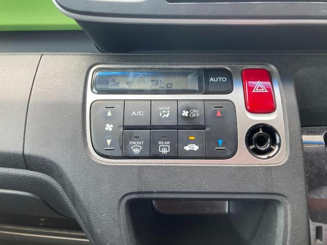 Ｎ－ＯＮＥ Ｇ・Ａパッケージ　イモビライザー　ベンチシート　ＥＳＣ　Ａストップ　エアコン　運転席エアバッグ　キーレス　ＡＢＳ　ナビＴＶ　Ｓキー　パワーステアリング　サイドエアＢ　バックカメラ　ＥＴＣ　メモリーナビ　パワーウィンドウ（47枚目）