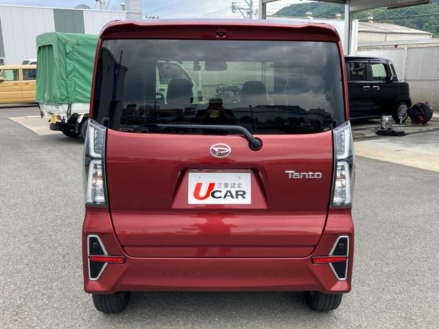 タント カスタムＲＳ　両側パワスライドドア　レーンキープＡ　ＩＳＴＯＰ　クリソナ　地デジフルセグ　ＥＴＣ付き　メモリーナビゲーション　運転席シートヒーター　ナビＴＶ　オートＬＥＤ　ＡＡＣ　ターボエンジン　ＬＥＤライト　ＰＷ（16枚目）
