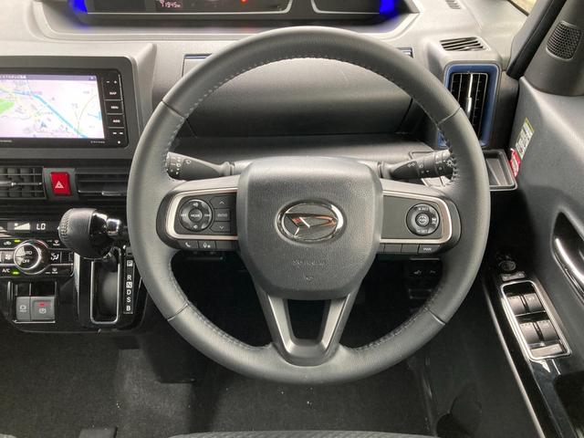 タント カスタムＲＳ　両側パワスライドドア　レーンキープＡ　ＩＳＴＯＰ　クリソナ　地デジフルセグ　ＥＴＣ付き　メモリーナビゲーション　運転席シートヒーター　ナビＴＶ　オートＬＥＤ　ＡＡＣ　ターボエンジン　ＬＥＤライト　ＰＷ（32枚目）