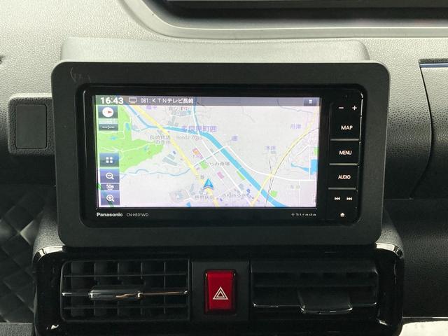 タント カスタムＲＳ　両側パワスライドドア　レーンキープＡ　ＩＳＴＯＰ　クリソナ　地デジフルセグ　ＥＴＣ付き　メモリーナビゲーション　運転席シートヒーター　ナビＴＶ　オートＬＥＤ　ＡＡＣ　ターボエンジン　ＬＥＤライト　ＰＷ（35枚目）