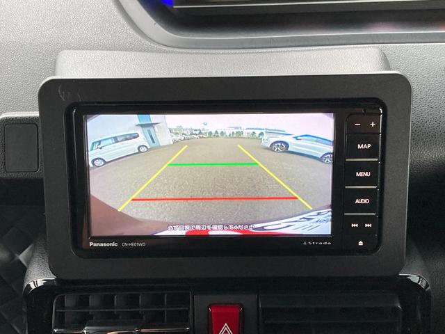 タント カスタムＲＳ　両側パワスライドドア　レーンキープＡ　ＩＳＴＯＰ　クリソナ　地デジフルセグ　ＥＴＣ付き　メモリーナビゲーション　運転席シートヒーター　ナビＴＶ　オートＬＥＤ　ＡＡＣ　ターボエンジン　ＬＥＤライト　ＰＷ（37枚目）