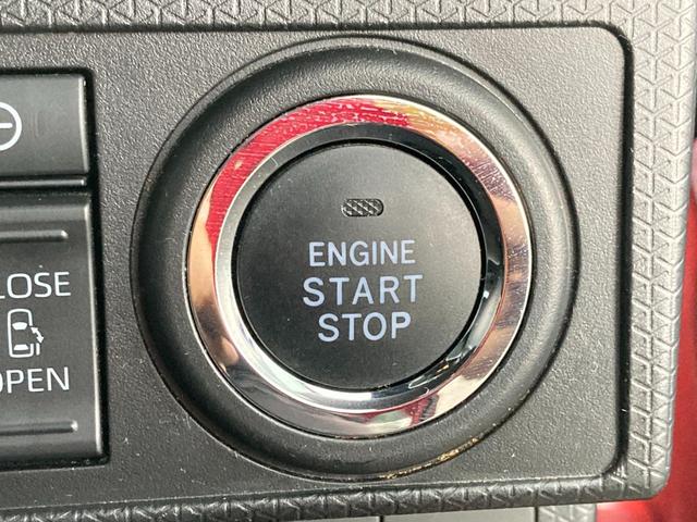 タント カスタムＲＳ　両側パワスライドドア　レーンキープＡ　ＩＳＴＯＰ　クリソナ　地デジフルセグ　ＥＴＣ付き　メモリーナビゲーション　運転席シートヒーター　ナビＴＶ　オートＬＥＤ　ＡＡＣ　ターボエンジン　ＬＥＤライト　ＰＷ（44枚目）