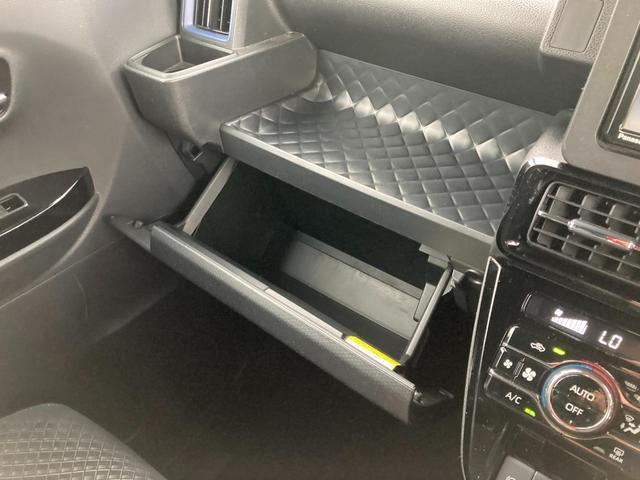 タント カスタムＲＳ　両側パワスライドドア　レーンキープＡ　ＩＳＴＯＰ　クリソナ　地デジフルセグ　ＥＴＣ付き　メモリーナビゲーション　運転席シートヒーター　ナビＴＶ　オートＬＥＤ　ＡＡＣ　ターボエンジン　ＬＥＤライト　ＰＷ（54枚目）