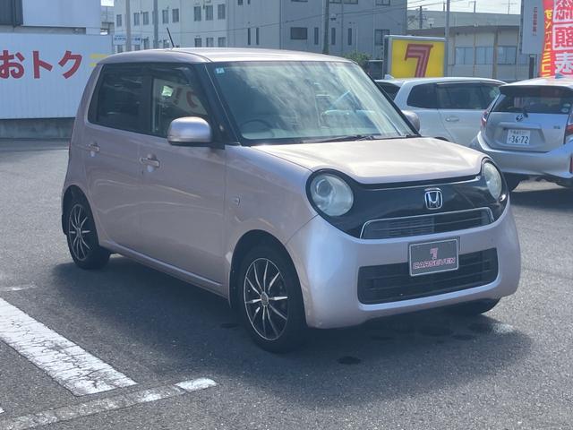 Ｎ－ＯＮＥ Ｇ（14枚目）
