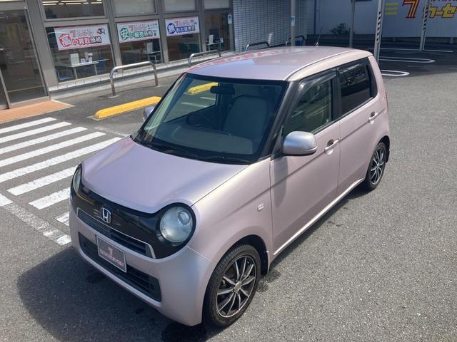 Ｎ－ＯＮＥ Ｇ（49枚目）
