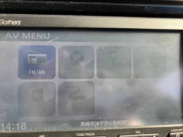 フィットハイブリッド Ｓパッケージ　アルミ　サイドエアバック　メモリナビ　リアカメラ　ＶＳＡ　クルコン　イモビライザー　パワーウィンドウ　スマキー　ナビ　Ｗエアバック　パワステ　エアバッグ　ＡＡＣ　ＡＢＳ　アイドルストップ　キーフリー（47枚目）