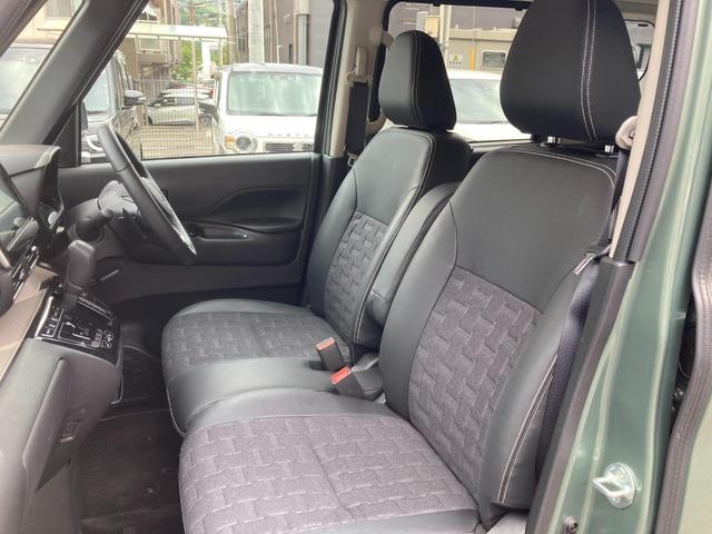 デリカミニ Ｔ　プレミアム　衝突軽減装置　ターボエンジン　オートハイビーム　ＬＫＡ　パワステ　フルタイム４ＷＤ　エアバッグ　ＬＥＤヘッド　ＥＳＣ　サイドカメラ　インテリキー　キーフリー　アルミホイール　ルーフレール　シートヒータ（30枚目）