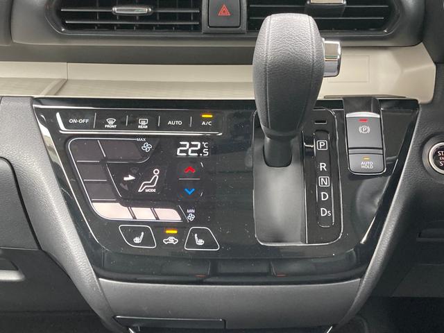 デリカミニ Ｔ　プレミアム　衝突軽減装置　ターボエンジン　オートハイビーム　ＬＫＡ　パワステ　フルタイム４ＷＤ　エアバッグ　ＬＥＤヘッド　ＥＳＣ　サイドカメラ　インテリキー　キーフリー　アルミホイール　ルーフレール　シートヒータ（43枚目）