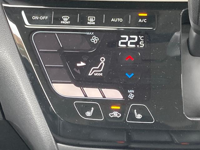 デリカミニ Ｔ　プレミアム　衝突軽減装置　ターボエンジン　オートハイビーム　ＬＫＡ　パワステ　フルタイム４ＷＤ　エアバッグ　ＬＥＤヘッド　ＥＳＣ　サイドカメラ　インテリキー　キーフリー　アルミホイール　ルーフレール　シートヒータ（44枚目）