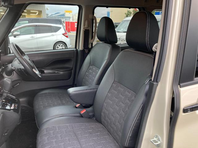 デリカミニ T プレミアム 衝突軽減装置 ターボエンジン オートハイビーム ナビTV LKA パワステ フルタイム4WD エアバッグ LEDヘッド ESC サイドカメラ インテリキー キーフリー アルミホイール ルーフレール(7枚目)