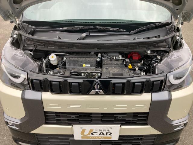 デリカミニ T プレミアム 衝突軽減装置 ターボエンジン オートハイビーム ナビTV LKA パワステ フルタイム4WD エアバッグ LEDヘッド ESC サイドカメラ インテリキー キーフリー アルミホイール ルーフレール(13枚目)