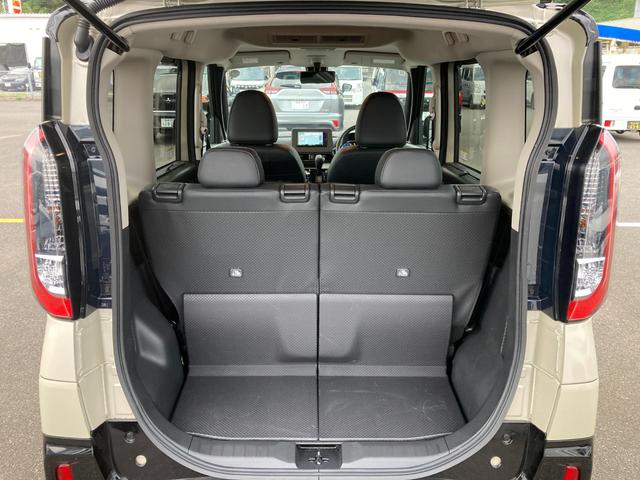 デリカミニ T プレミアム 衝突軽減装置 ターボエンジン オートハイビーム ナビTV LKA パワステ フルタイム4WD エアバッグ LEDヘッド ESC サイドカメラ インテリキー キーフリー アルミホイール ルーフレール(22枚目)