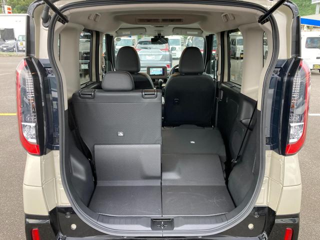 デリカミニ T プレミアム 衝突軽減装置 ターボエンジン オートハイビーム ナビTV LKA パワステ フルタイム4WD エアバッグ LEDヘッド ESC サイドカメラ インテリキー キーフリー アルミホイール ルーフレール(23枚目)