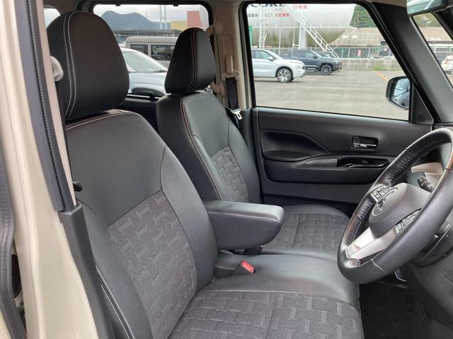 デリカミニ T プレミアム 衝突軽減装置 ターボエンジン オートハイビーム ナビTV LKA パワステ フルタイム4WD エアバッグ LEDヘッド ESC サイドカメラ インテリキー キーフリー アルミホイール ルーフレール(27枚目)