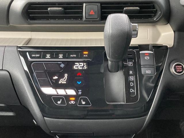 デリカミニ T プレミアム 衝突軽減装置 ターボエンジン オートハイビーム ナビTV LKA パワステ フルタイム4WD エアバッグ LEDヘッド ESC サイドカメラ インテリキー キーフリー アルミホイール ルーフレール(43枚目)