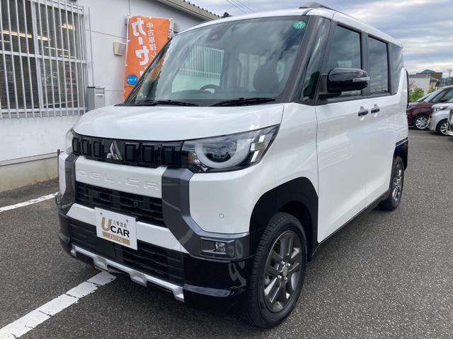 デリカミニ Ｇ　プレミアム　バックモニター　サイドカメラ　ＡＣＣ　フロントカメラ　ルーフレール　ＬＥＤヘッドライト　４ＷＤ　アルミホイール　シートヒーター　スマートキー　オートエアコン　横滑り防止機能　アイドリングストップ（2枚目）